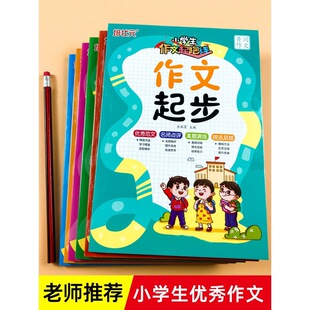 �S����С�W�������𲽿��DӖ�����B���� ���ȫ�濴�D�fԒע����