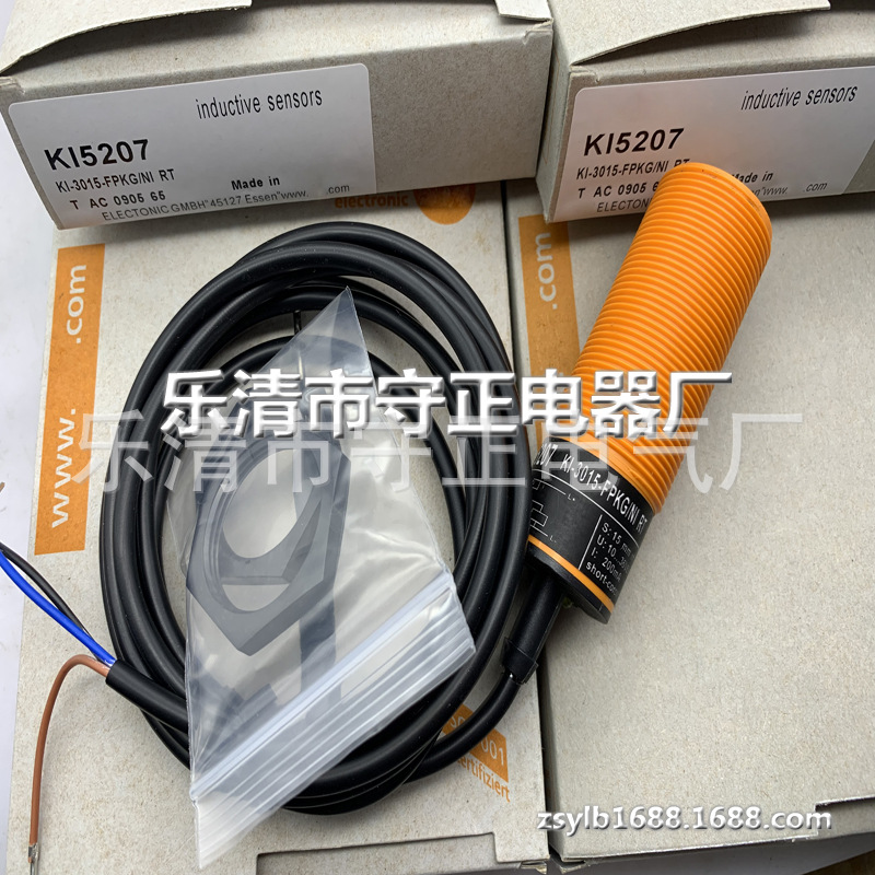 全新 接近开关 KI5207 传感器 质保一年