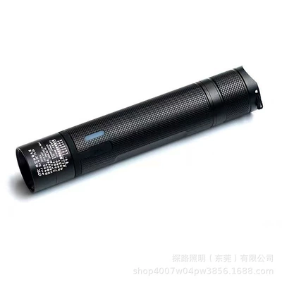 Light for Outdoor Work, UV fənərlər