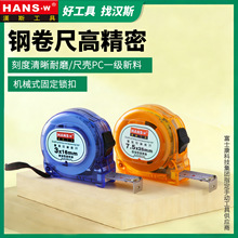 ̨���h˹�����p��ӡ䓾��߸߾��ȷ�ˤľ���y������䓾���3�׺г�