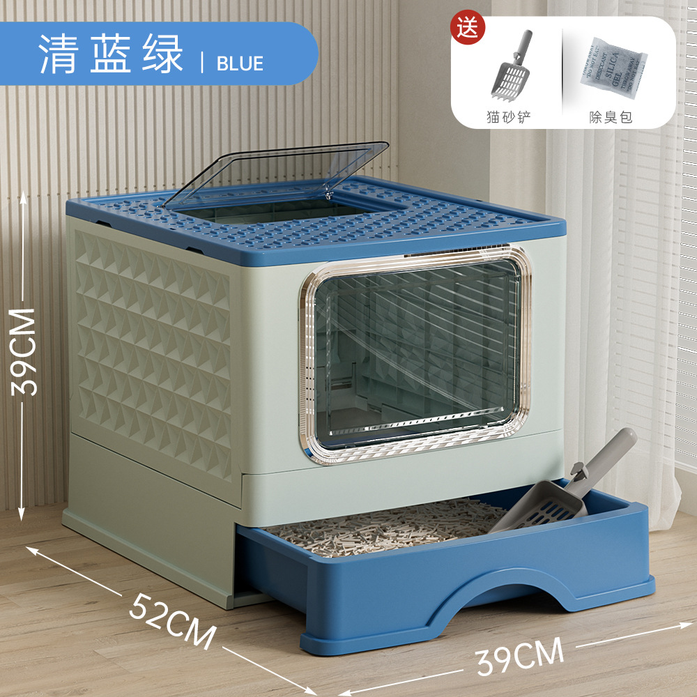 Cajón de caja de arena de gran tamaño, anti-salpicaduras, gato completamente cerrado, suministros para mascotas, venta directa de fábrica al por mayor