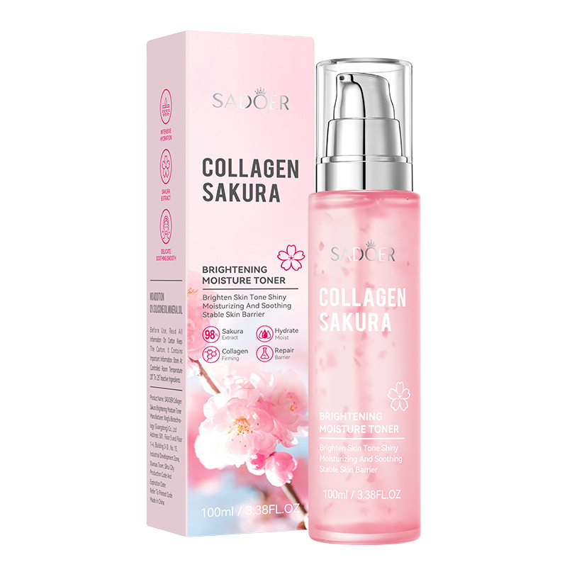 全英語SADOER桜コラーゲン補水潤いスキンケアセットクロスボーダー対外貿易卸売り|undefined