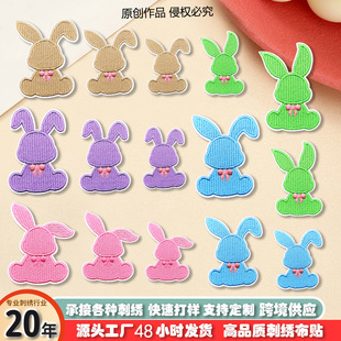 �羳���u��ͨ�ͻ���ϵ�д̽����N�����b���ñ����o���a���N���l