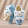 Removable demi-season keep warm non-slip winter slippers platform indoor