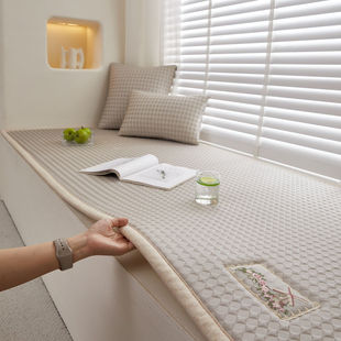 Summer Ice Silk Cool Peas Bay Window Mat Thickened Breathable Windowsill Mat Balcony Sponge Cushion Simple Modern