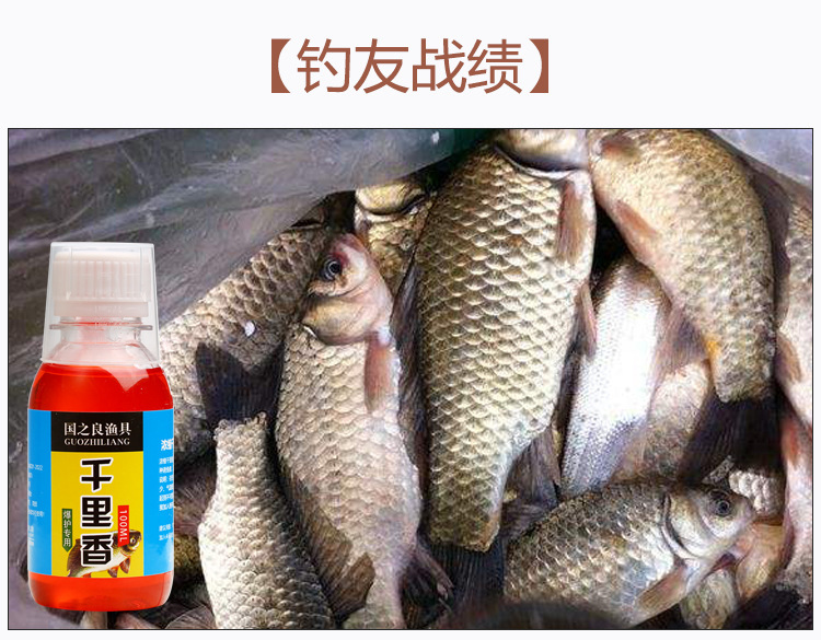 https://www.toonies.cn千里香-量杯款_07.jpg_800x800.jpg