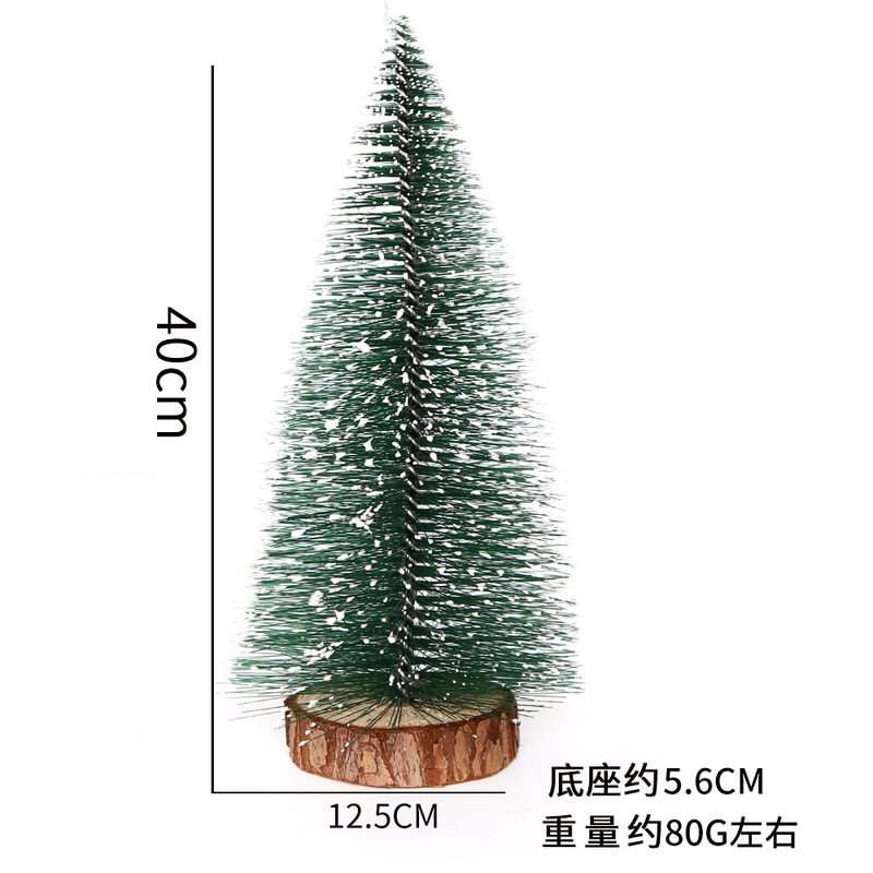 クリスマス用品のミニクリスマスツリーのテーブルの置物の祝日の装飾は白い雪の松のクリスマスツリーのプレゼントをつけます。|undefined