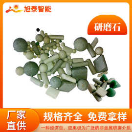 棕刚玉斜三角球形研磨石料现货批发 高铝瓷去毛刺抛光磨料厂家