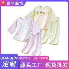 ��ͯ�߷���Ҿӷ����b�ļ�����Ů�������{��7A����Ůͯ˯�����l