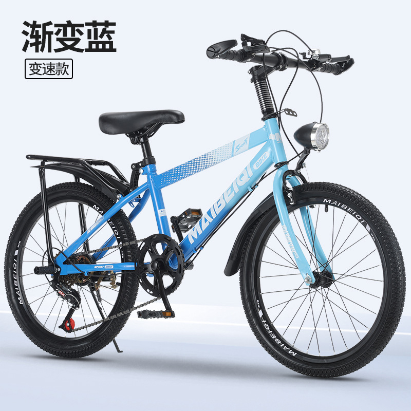 Bicicleta de montaña Maibeqi marco de acero al carbono mecánico de acero de goma gruesa alta elástica antichoque bicicleta de montaña para niños