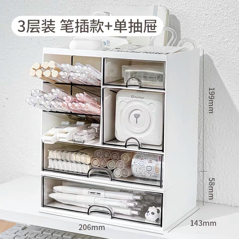 Caja de almacenamiento multifuncional dividida en celdas, papelería estudiantil, bolígrafo de plástico, Oficina de caja de almacenamiento superpuesta de gran capacidad