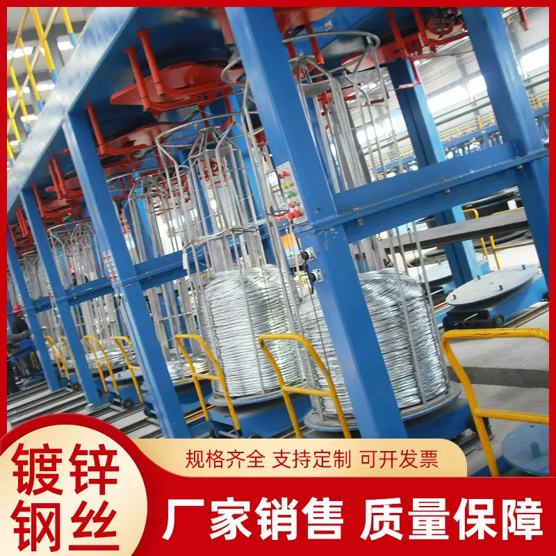 高强度镀锌钢丝 建筑用镀锌铁丝 大棚藤架葡萄架捆绑铁丝截断丝