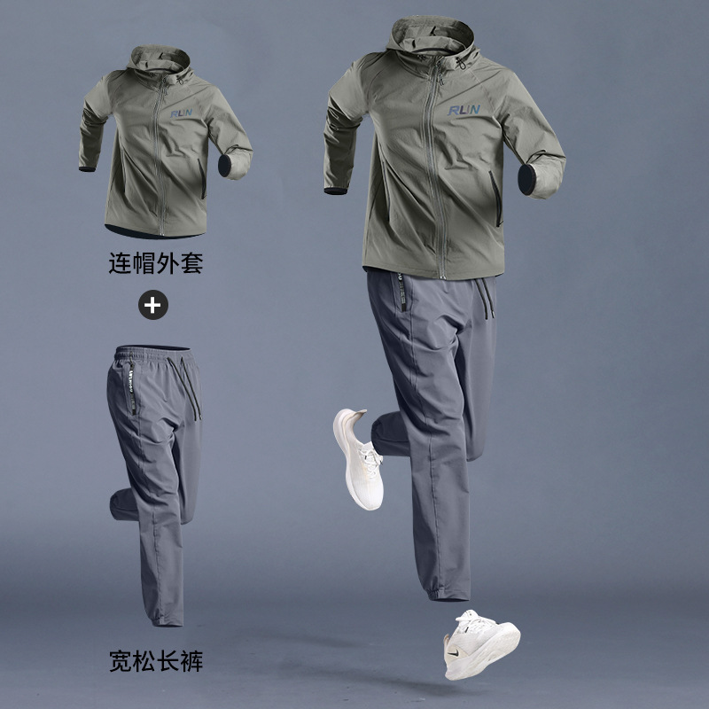 Traje deportivo Chaqueta de secado de velocidad para correr de primavera para hombres Ropa de entrenamiento de gimnasio Nuevo estilo al aire libre Deportes de ciclismo para correr por la mañana