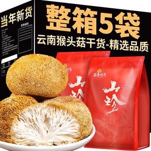 ��Ϻ��^����؛����خa���^��ʳ�þ�������Ѭ���u�Ҝ�ʳ�����l