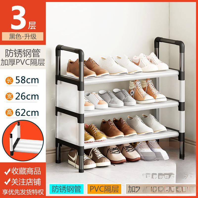 (신제품 업그레이드) 3단 [강관 4개 + 방습발대 + 휴대용 손잡이]