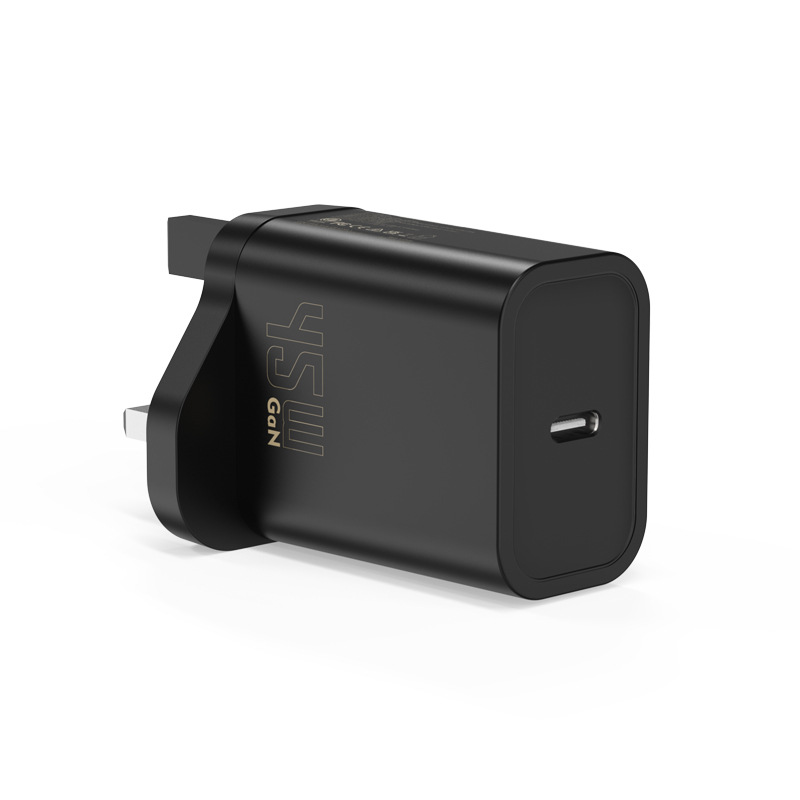 Cargador de puerto único de 45W certificado UKCA cabeza de carga rápida de computadora GAN adaptador de nitruro de gallio explosión transfronteriza