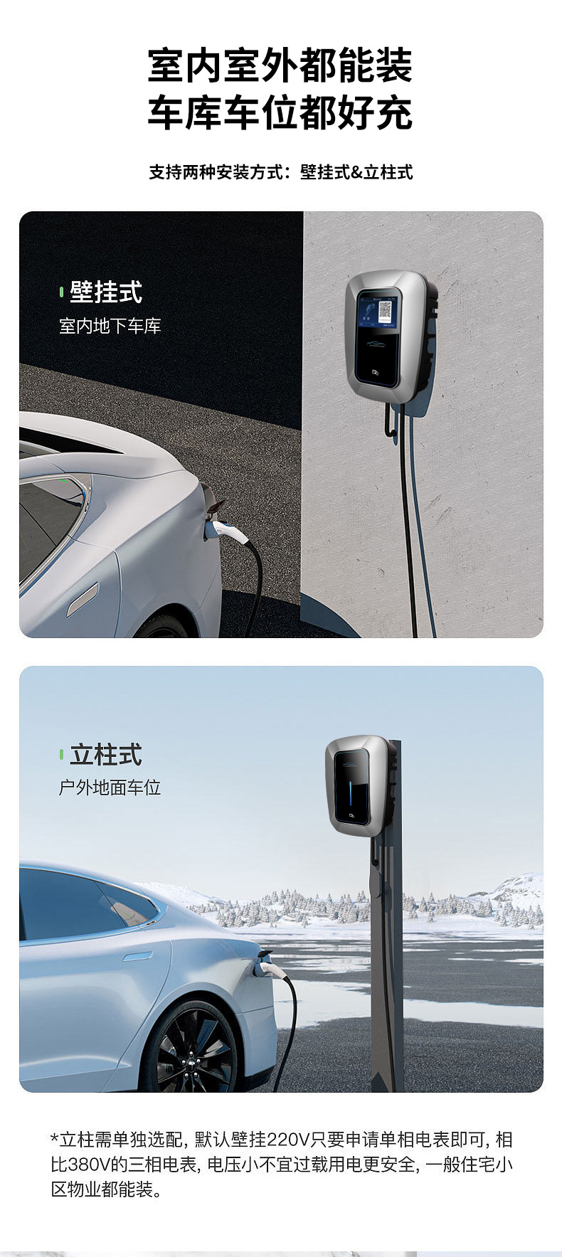详情_06.jpg