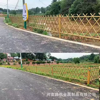 新农村庭院菜地护栏市政园林围栏公园围栏不锈钢现货仿竹篱笆室