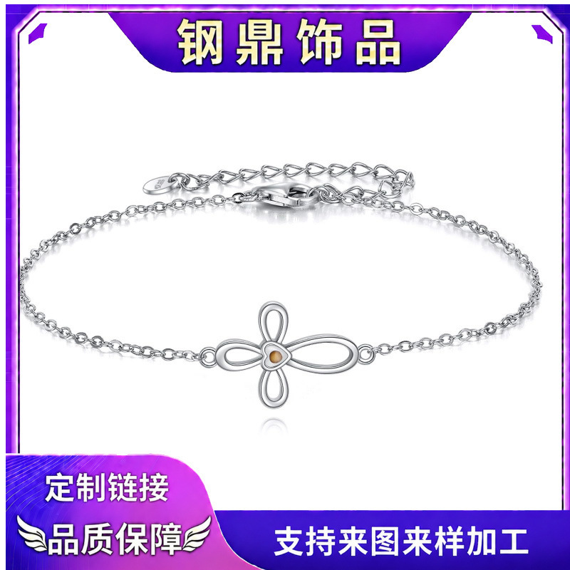 Amazon Cross-Border Mustard Seed Inlaid Heart Cross Pendant Bracelet, Fashionable and Simple Accessory 2024