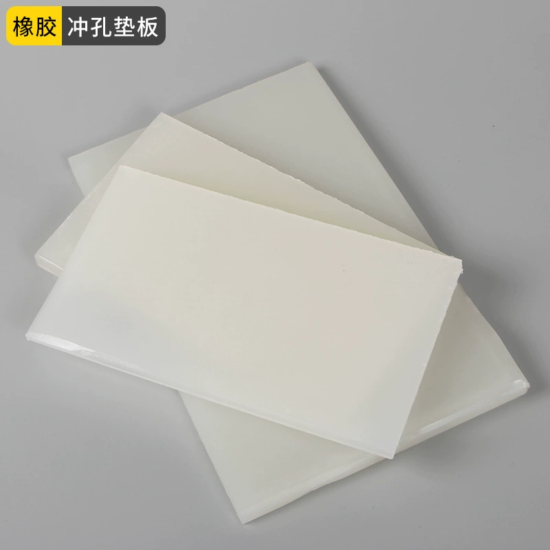 DIY Chongzi Put Panel/Lingzhe Point Pink Panel/White/Passion Polyboard/Playing Hardware Papers/Passering Panel