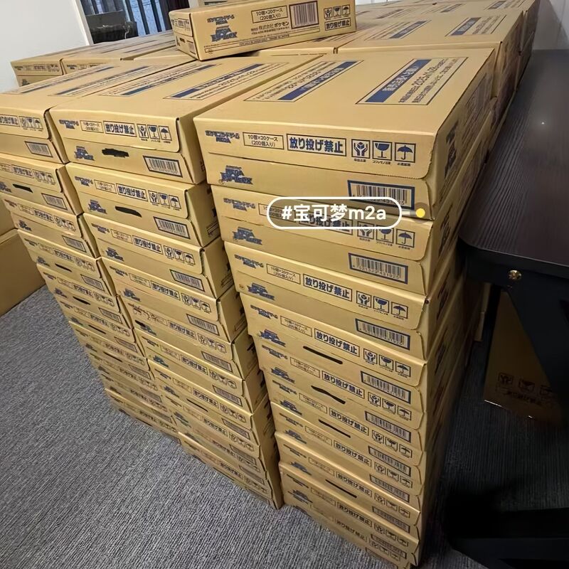 Cross-Border Pokémon Cards Genuine Pokemon Card Game Scarlet Sv8A Full Box 151 Cards M2A Cross-Border Pokémon Cards Genuine Pokemon Card Game Scarlet Sv8A Full Box 151 Cards M2A