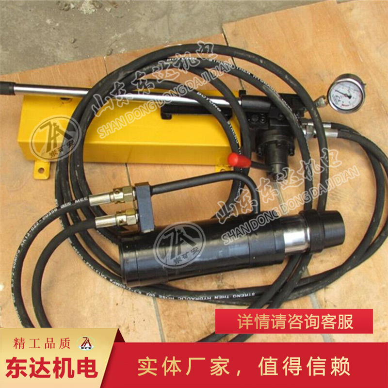 Honesty management of mining anchor cable tensioning machine tools