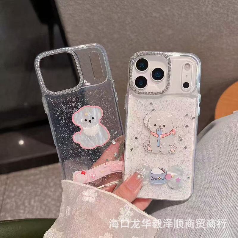 滴胶立体小狗适用iPhone17Promax手机壳苹果16卡通闪粉保护套|undefined
