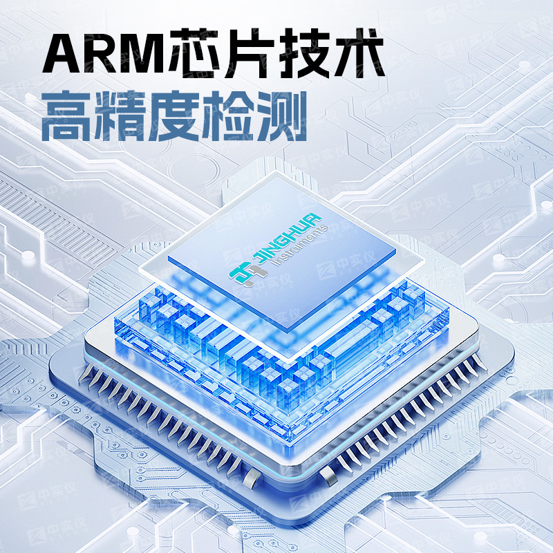 �Ϻ�ݼ�� ����ɼ��ֹ��ȼ�752(�ֶ�/�Զ�)