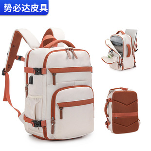 Commuting Versatile Casual Backpack with USB Interface, Mobile Charging Backpack, Outdoor Sports Travel Bag, Lightweight