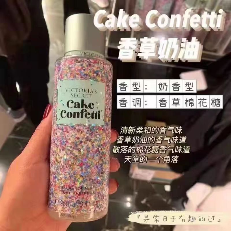 ヴィクトリアズ シークレット ボディ フレグランス スプレー パフューム ボディ ベルベット ペタル ウォーター キス スプレー|undefined