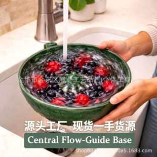 �F؛ �羳��Ʒ Berry Swirl Bowl ���µĝ{�����u��Ҿӌ��üҾ�