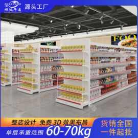 超市货架置物架多层小卖部便利店零食架子商用陈列网格展示架端头