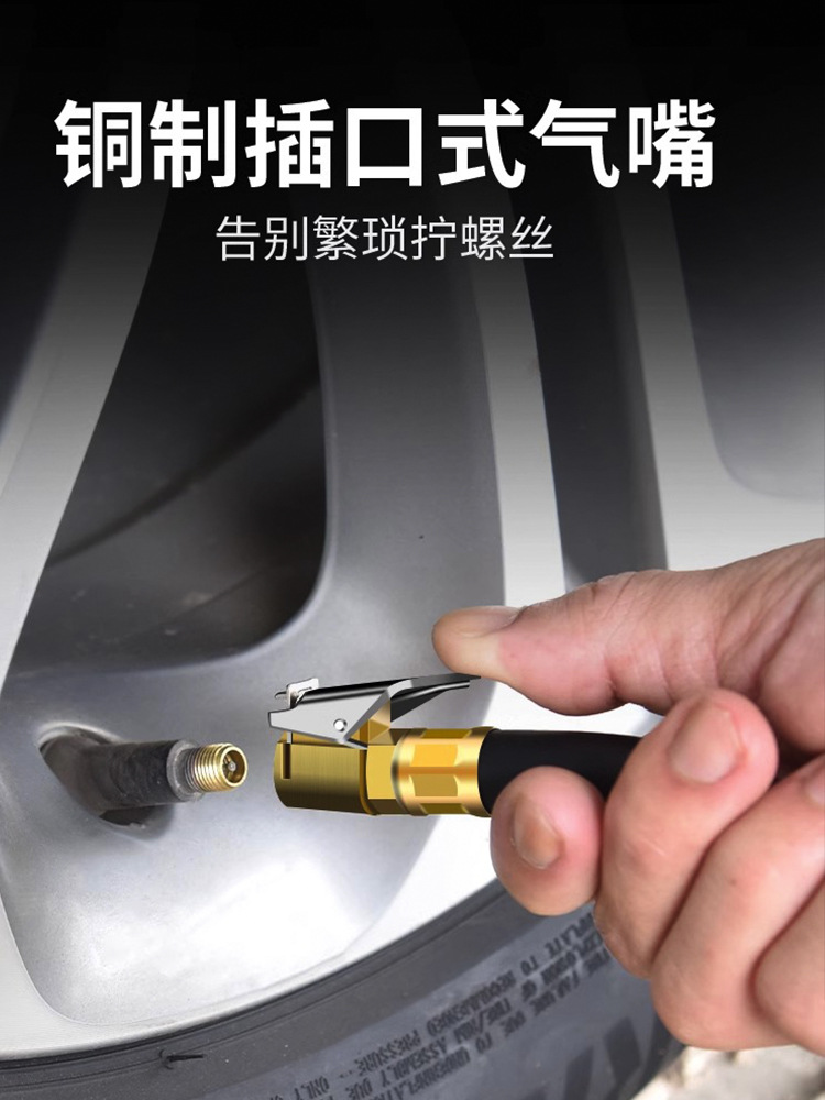 Automobile tire electronic tire pressure gauge tire pressure gauge automobile tire inflation deflation air gun monitor cross-border available