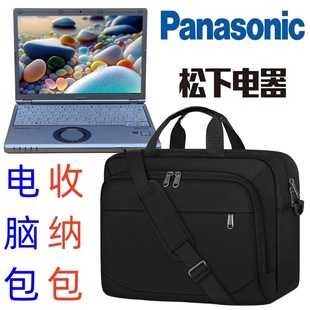 Export Briefcase Japanese Laptop Bag Men's Business Meeting Computer Bag Document Bag Handbag Shoulder Bag Storage