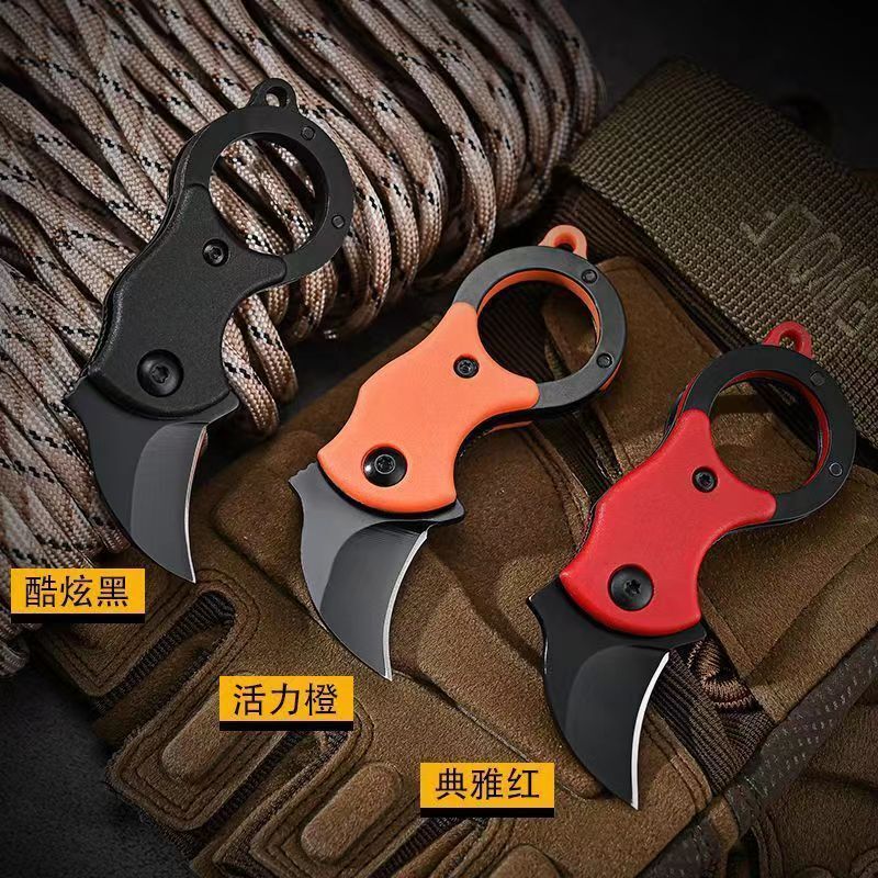 ミニナイフ屋外ポータブルedc折りたたみナイフ防身ポケットナイフネックレスナイフ家庭用開梱ナイフ爪ナイフ|undefined