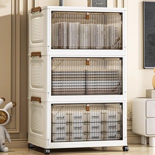 Storage Cabinet Drawer Type Household Storage Cabinet Living Room Narrow Slit Cabinet Children's Toy Storage Cabinet Bedroom Bedside Table 3