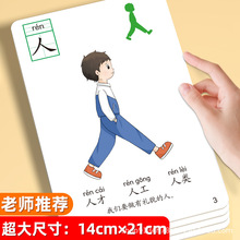 ��̖�R�ֿ�Ƭ�׃��@�����������2�q3�q��ͯ���ο��D�h���J�ֽ̾�