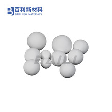 百利定制惰性氧化鋁陶瓷球 反應塔使用多孔蓄熱填料球 開孔瓷球