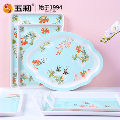 Melamine Five and Tray Rectangle Tea Tray Living Room Cups Tea Cups Nordic Minimalist Creative Dinner Plate Dessert Plate Wholesale