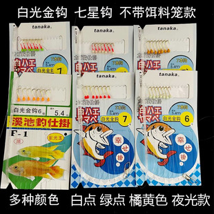 7�h�׹���h �����D�ϻ\��/ �t/ �S�c�˒촮�h�חl�����h�חl���h