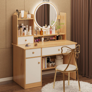 Dressing Table Bedroom Ins Style Home Storage Cabinet Integrated Modern Simple Dressing Table Small Popular Female Dressing Table