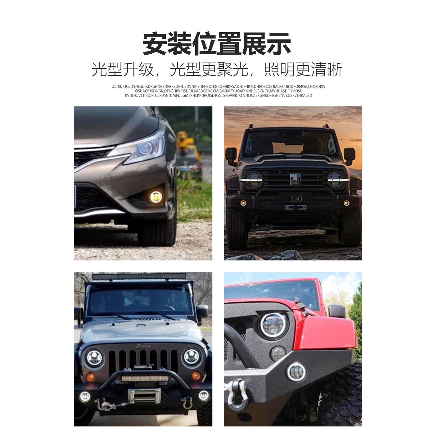 Lámpara de niebla de 4 pulgadas Wrangler apertura amarilla blanca lente de ojo de ángel motocicleta renovación de automóviles lámpara de niebla de vehículo todoterreno image 4