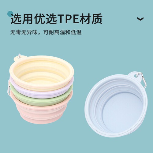 Pet Bowl Pet Food Bowl Small Cat Dog Bowl Strawberry Pet Collapsible Bowl Wholesale Manufacturer Pet Water Bowl Non-Slip