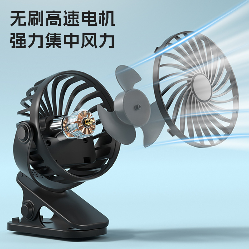 クロスボーダー USB クリップ小型ファンミニ学生寮ベッドサイド扇風機充電式ナイトライトデスクトップクリップファン|undefined