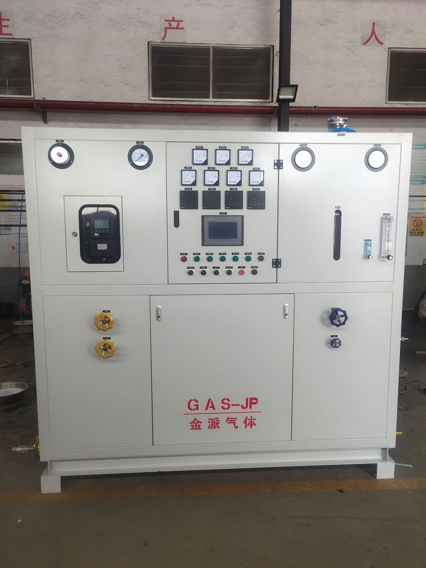 40立方自动氨分解