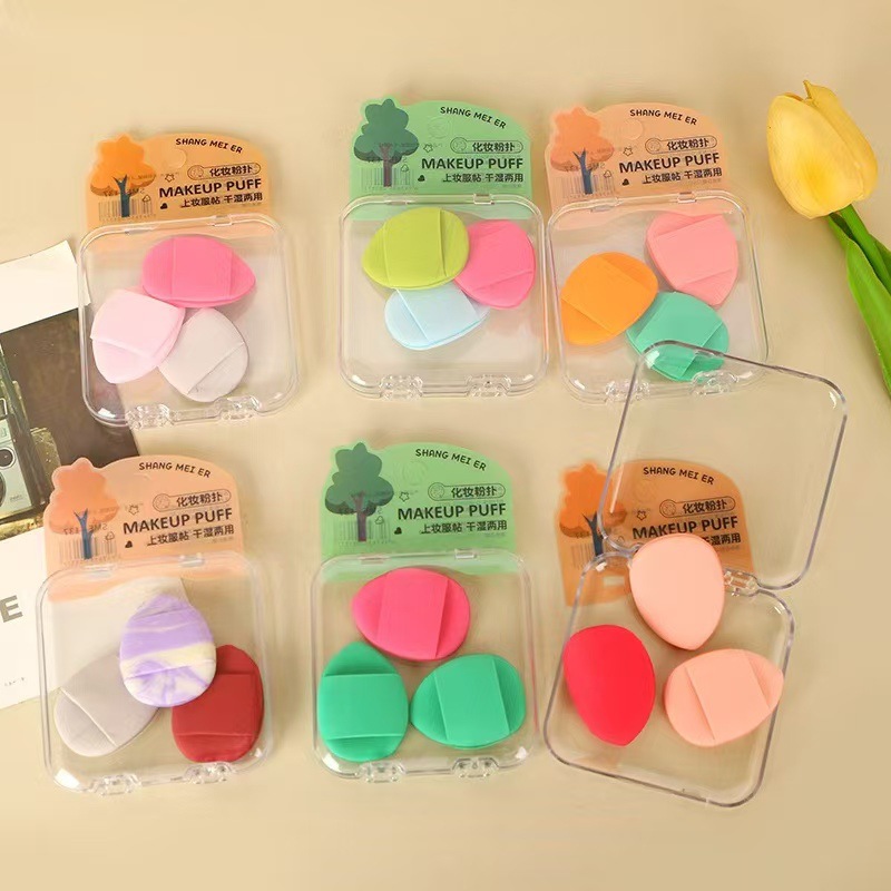 El nuevo polvo Shangmei 'er gota de agua polvo de algodón para el maquillaje ligero, ropa de vestir seco y húmedo, polvo de doble uso, cojín de aire