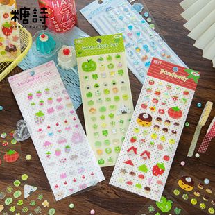 Sugar Poetry Epoxy Decorative Stickers Ancient Button Series Korean Ins Style Cute Handbook DIY Guka Decorative Stickers