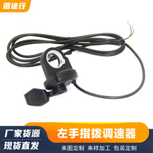 ������܇����ָ���{����Ĵָ�{���ٻ���܇���ø��b�D��108X-L-S