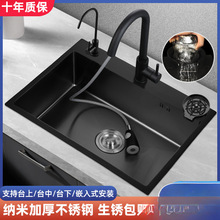 L7�{�׏N��ˮ�ۆβ��ֹ��Ӻ�304���P䓺�ɫ����ϴ���� ��ϴ����ˮ