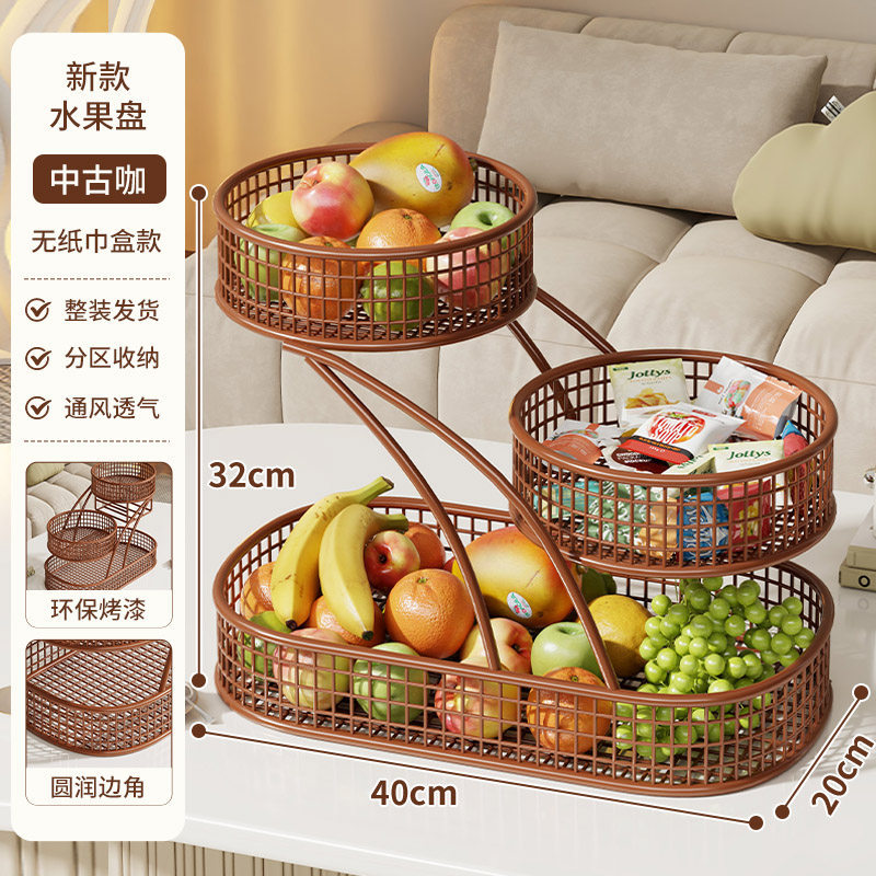 Cesta Multicapa de Frutas para Mesa para Sala de Estar image 11